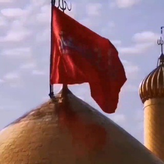 لوگوی کانال تلگرام hussein1427 — حسـين علي الهـاشمي