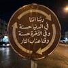 Telegram channel قران مبين ، ادعيه , اذكار , ايات logo