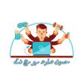 Logo saluran telegram hussiendaoodnet — حسين داود مبرمج نت