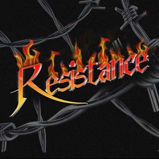 Logo del canale telegramma hustle_resistance_p - ❄️HUSTLE RESISTANCE PLUG❄️