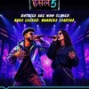 टेलीग्राम चैनल का लोगो hustle_5 — MTV Hustle S05 All Episodes