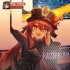 Логотип телеграм канала @hutao9873 — ᴋᴀᴄᴛᴩюᴧя 👻