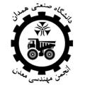 لوگوی کانال تلگرام hutminex — انجمن علمی مهندسی معدن دانشگاه صنعتی همدان