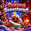 Логотип телеграм канала @hutsnowstormbrawlstars — Хижина Snowstorm 🌨️
