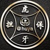 电报频道的标志 huyagg — 🥈柬埔寨供需50U限时10u双频道 @DAVA