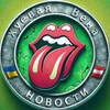 Логотип телеграм канала @huyovayavienna — Хуевая Вена 🔞 Австрия