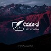 Логотип телеграм канала @huzayfaheham — Абу Хьузайфа