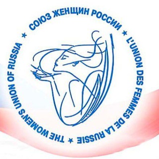Логотип телеграм канала @hv_womenofrussia — СОЮЗ ЖЕНЩИН РОССИИ. Хвалынское отделение