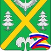 Логотип телеграм канала @hvastovichiadm — Администрация Хвастовичского района