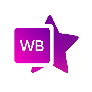 Логотип телеграм канала @hvastwb — ХВАСТЫ WILDBERRIES