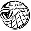 Logo saluran telegram hvswt — هيئت واليبال جنوب غرب تهران