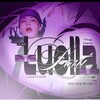 Логотип телеграм канала @hwang_jin143 — ⿻˚ִֶָ ℒ𝑢𝑒𝑙𝑙𝑎//᠘𝔬𝔲ⅈ༘˚₊🔮 // рест