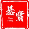 电报频道的标志 hwbg8 — 海外曝光吧（全球新闻事件）@VHHHH