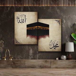 Telegram kanalining logotibi hwiansj — 🕋𝑴𝒖𝒉𝒂𝒎𝒎𝒂𝒅 (𝒔𝒂𝒗)𝒖𝒎𝒎𝒂𝒕𝒍𝒂𝒓𝒊🕋