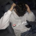 لوگوی کانال تلگرام hwiiiiom — بيـع وتوزيع ارقام وهميه🇾🇪.