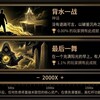 电报频道的标志 hwjlhuashu — 海外精聊话术 引流话术 素材 大洋马