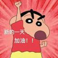 Logo saluran telegram hwsf000 — 海外数据【交友】