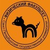 Логотип телеграм канала @hxrushka — ашхрюшка