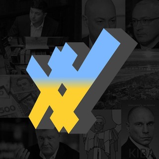 Логотип телеграм канала @hy_ukraine — НиХуевая Украина⚡️Новости