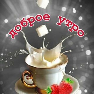 Логотип телеграм канала @hydeem_legko_fatzorb — ПозитиФчик