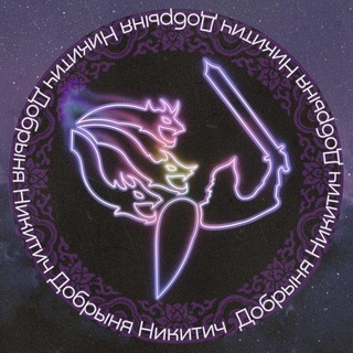 Логотип телеграм канала @hydrahackbot_reviews — @hydrahackbot Отзывы