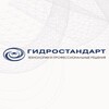 Telegram channel Гидростандарт logo