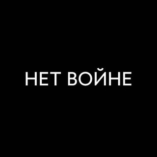 Логотип телеграм -каналу hyevayavoyna — Хуевая война