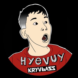 Логотип телеграм -каналу hyevuy_k_r — HKR