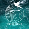 Логотип телеграм канала @hygge_box — Личностный Дрозд