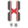 Logo saluran telegram hyihs — 🔥华谊🔥全球机房🈺微信号🈺QQ🈺企业