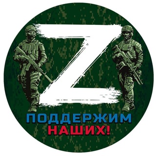 Логотип телеграм канала @hypache — ИТОГИ ВОЙНЫ | УКРАИНА