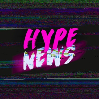 Логотип телеграм канала @hype_news_ru — Hype News