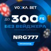 Логотип телеграм канала @hype_kazino — HYPE CASINO | ХАЙП КАЗИНО