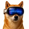 Логотип телеграм канала @hype_neuro — Нейрохайп