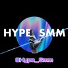 Логотип телеграм канала @hype_smm — Hype Smm