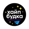 Логотип телеграм канала @hypebudka — Хайп будка