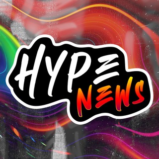 Логотип телеграм канала @hypenews_ru — HYPE NEWS