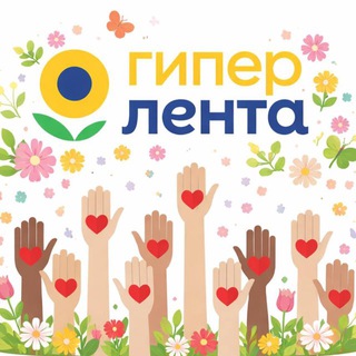 Telegram channel ГиперИнфо logo