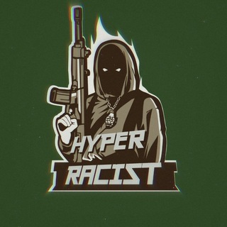 Логотип телеграм канала @hyperracist — ⚡Hyper Racist