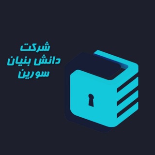 لوگوی کانال تلگرام hypersec — Hypersec