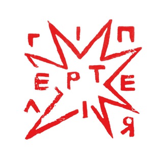 Логотип телеграм -каналу hyperthelia — Гіпертелія