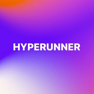 Логотип телеграм -каналу hyperunner — Бегущий по лезвию хайпа