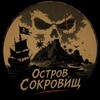 Логотип телеграм канала @hypervisor1 — Гипервизор Ссылки
