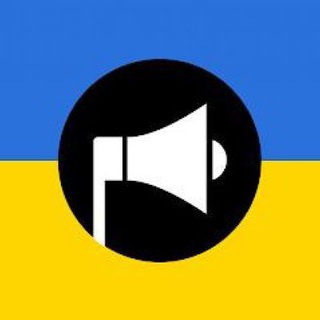 Логотип телеграм -каналу hytryy_kr — Тривога Криворіжжя Кривий Ріг