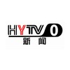 电报频道的标志 hytv0 — 东南亚行业大事件（曝光）