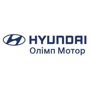 Логотип телеграм -каналу hyundaiolimpmotor — Олімп Мотор Hyundai