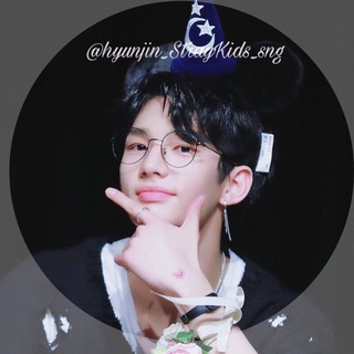Telegram channel •Hyunjin•현진•StrayKids• logo
