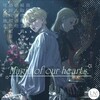 Логотип телеграм канала @hyunlixmgh — 𝑴𝒂𝒈𝒊𝒄 𝒐𝒇 𝒐𝒖𝒓 𝒉𝒆𝒂𝒓𝒕𝒔.٭