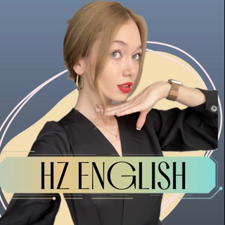 Telegram channel Hanna Speaks English | Англійська мова || Репетитор logo
