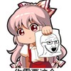 Логотип телеграм канала @hz_xman — я пока не придумал название канала